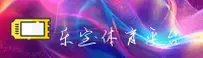 使用指南与常见问题