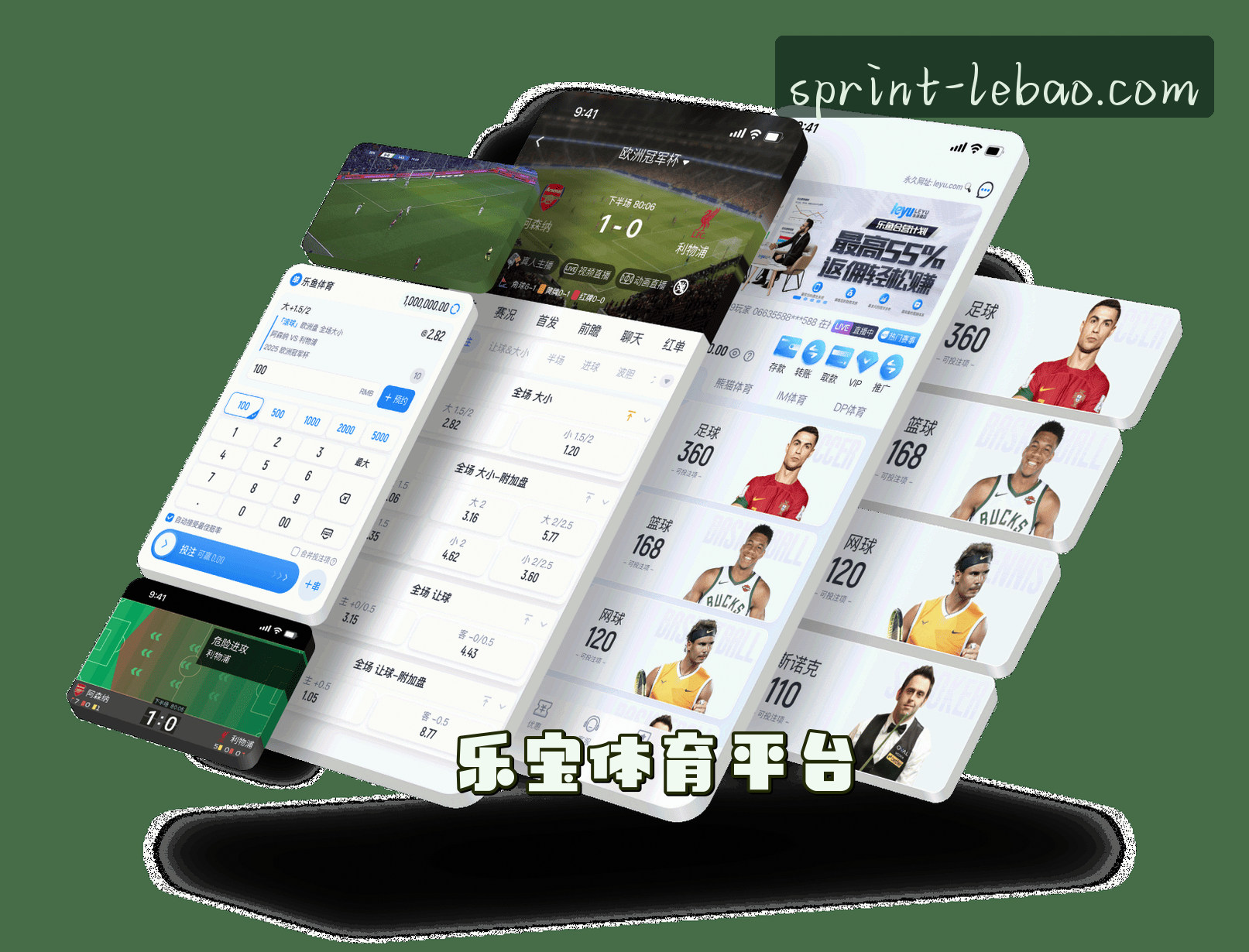 关于乐宝体育(LEBAO)官方网站 - 独家体育赛事